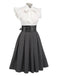 White & Gray 1950s Lace-Up Swing Dress