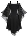 Black 1950s Bat Sleeve Lace-Up Dress