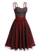Red 1950s Strap Patchwork Gauze Dress