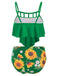 Spaghetti Strap Sunflowers Tankini Set
