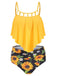 Spaghetti Strap Sunflowers Tankini Set
