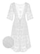 White 1960s Lace V-neck Wrap Cover-up